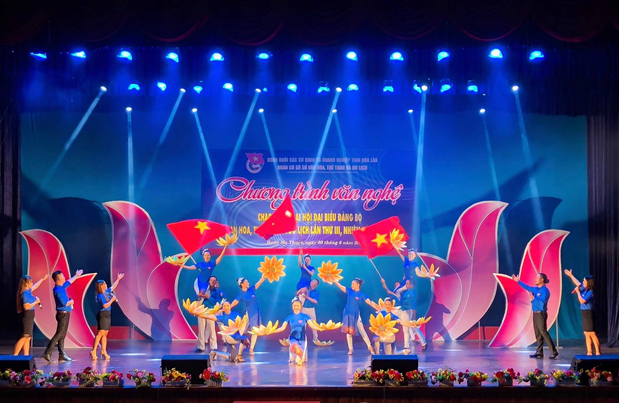 Chương trình văn nghệ chào mừng Đại hội đại biểu Đảng bộ  Sở Văn hóa, Thể thao và Du lịch lần thứ III, nhiệm kỳ 2020 - 2025